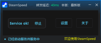 卡顿防止玩手机游戏的软件_手游防卡顿软件_手机玩游戏怎么防止卡顿