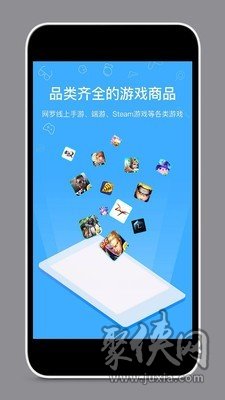 手机游戏侠_侠游手游下载_手机游侠最新版