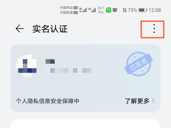 手机游戏代码泄露_泄露代码手机游戏怎么办_泄露游戏内容违法吗