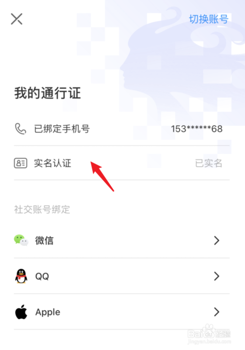 泄露游戏内容违法吗_手机游戏代码泄露_泄露代码手机游戏怎么办