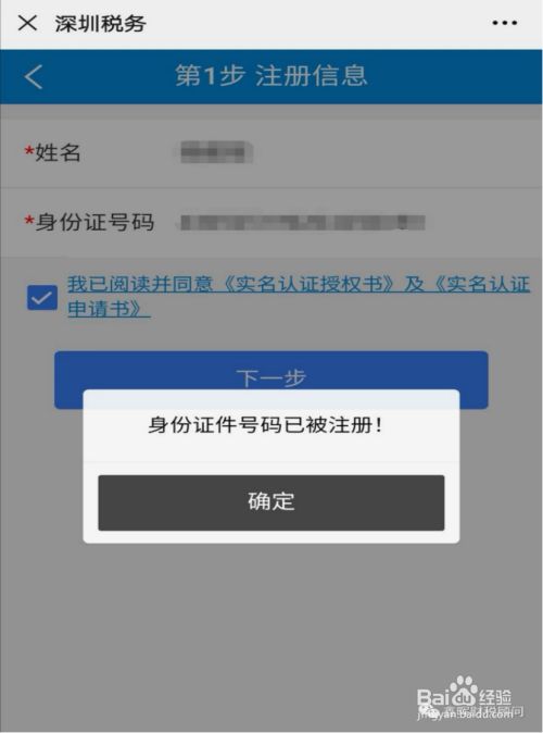 泄露代码手机游戏怎么办_泄露游戏内容违法吗_手机游戏代码泄露