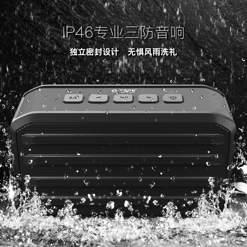 好玩的音响_手机游戏音响推荐_什么游戏音响比较有名