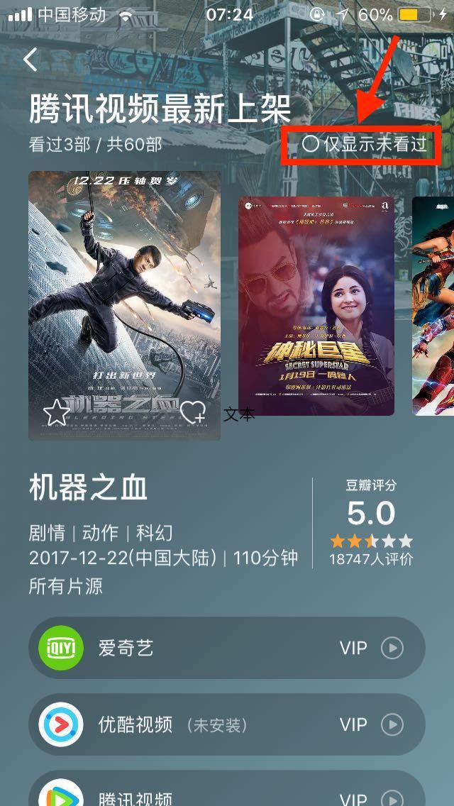 手机小游戏豆瓣：数千款游戏等你体验