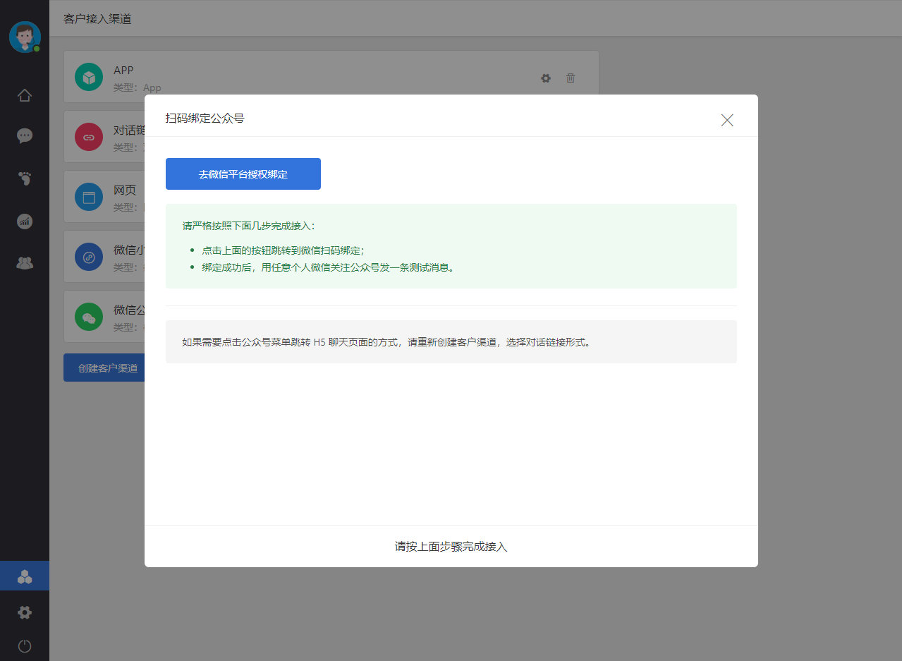 接入正常网络无法手机游戏_手机网络正常游戏无法连接_手机网络正常无法接入游戏
