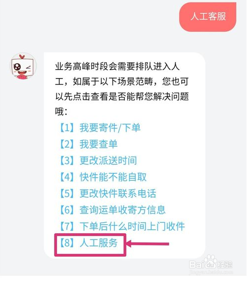手机网络正常游戏无法连接_接入正常网络无法手机游戏_手机网络正常无法接入游戏