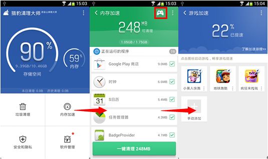 手机太卡了怎么玩电脑游戏_电脑玩手机游戏好卡_电脑玩手机游戏卡顿
