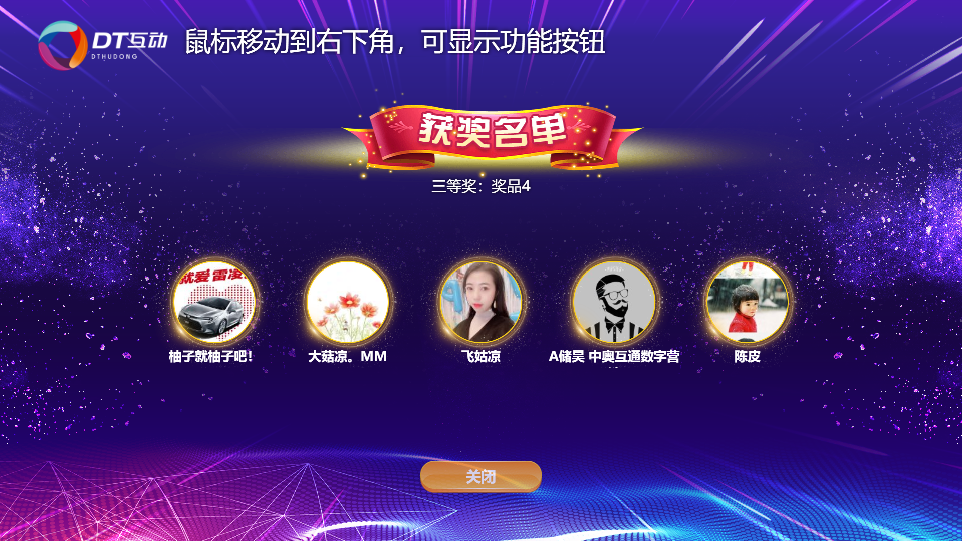 手机上训练反应的游戏软件-训练反应，挑战极限！我的亲密游戏教练