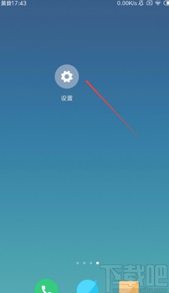 手机锁屏再进游戏花屏_锁屏花屏进手机游戏怎么关闭_锁屏花屏进手机游戏怎么解决