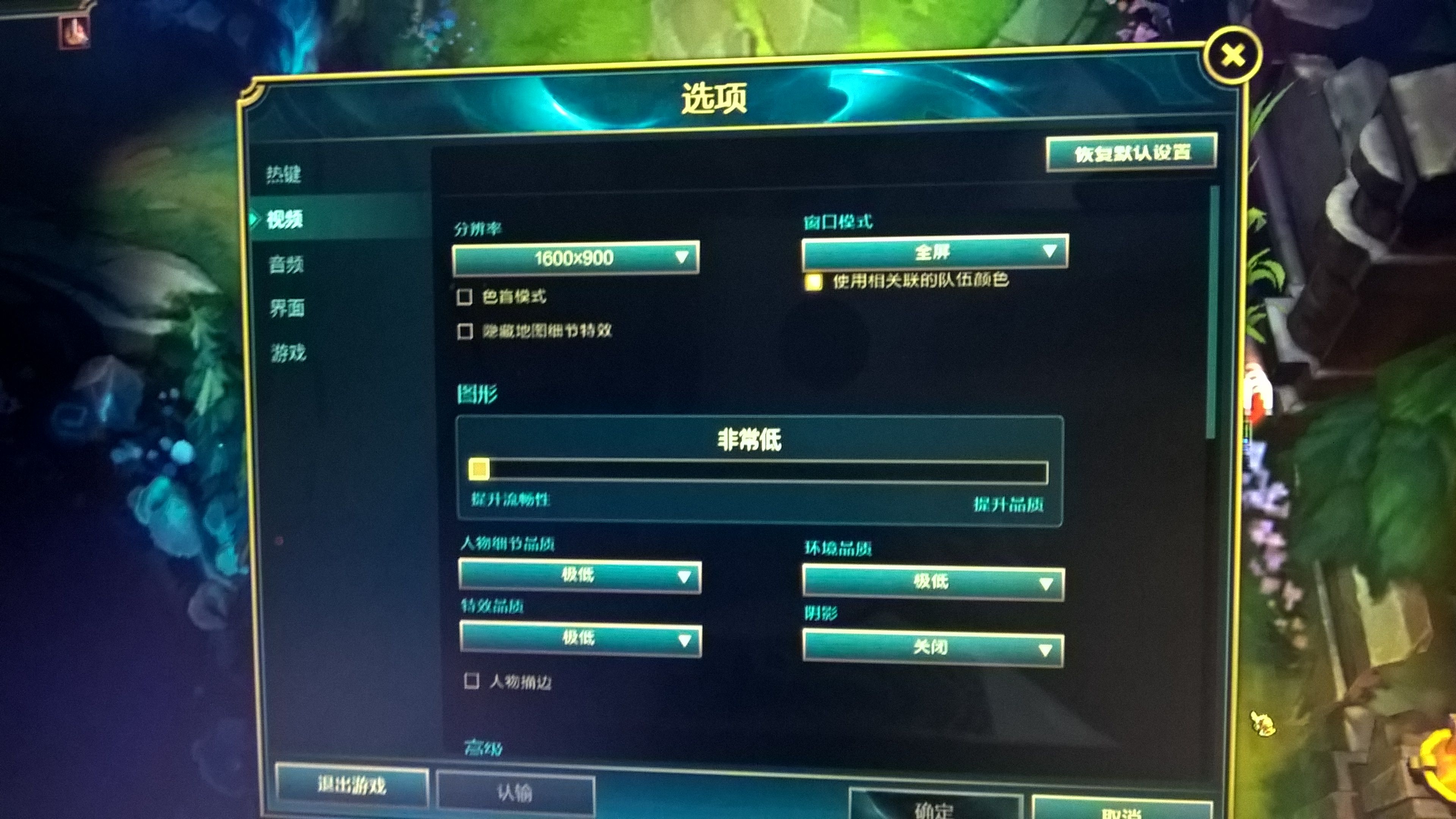 制作游戏游戏手机-全球首款游戏手机震撼登场！X GamePh