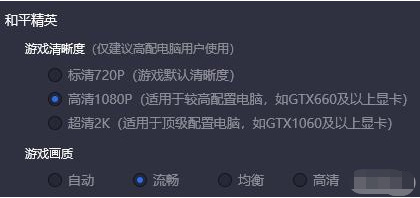 卡玩小时手机游戏怎么办_卡玩小时手机游戏怎么解决_手机玩十个小时游戏卡