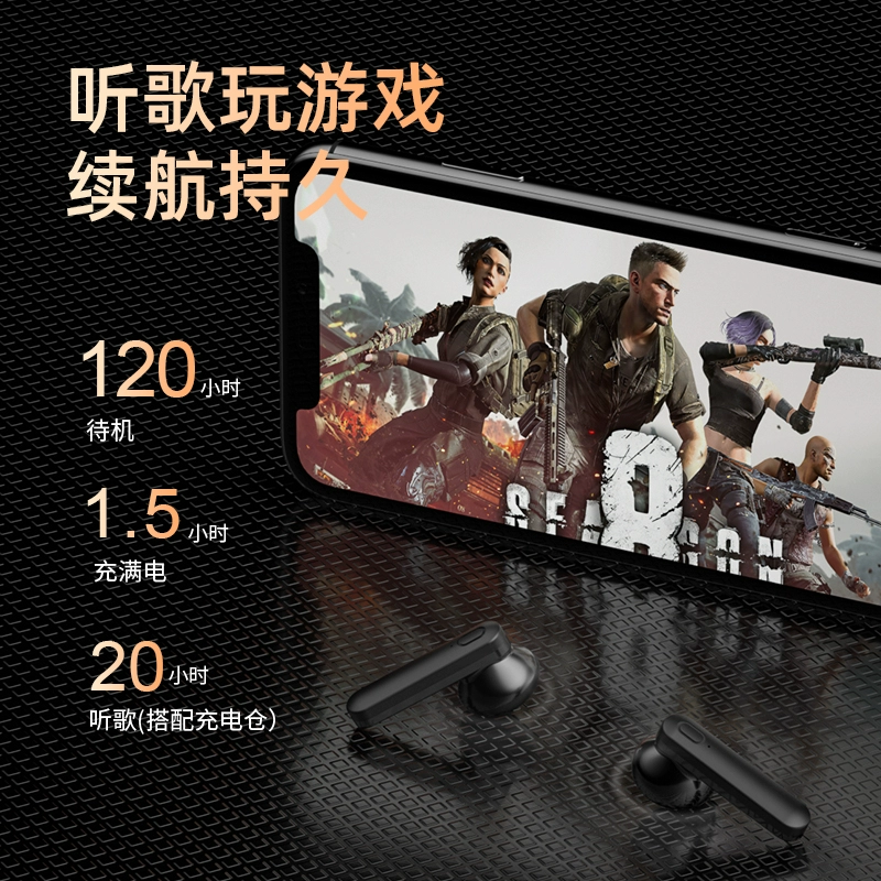 手机游戏无法使用耳机模式-手机游戏为何无法享受耳机模式？揭秘