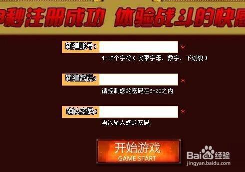 手机在线试玩游戏下载安卓_安卓试玩平台大全_安卓试玩软件下载