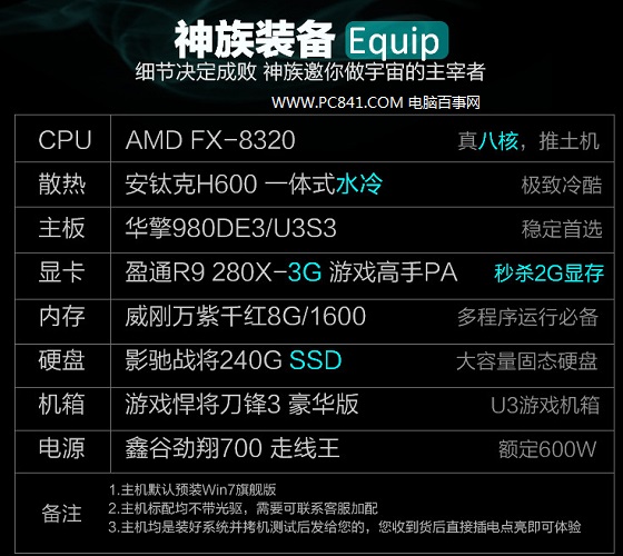 手机游戏最流畅_流畅手机游戏推荐_流畅的手机游戏