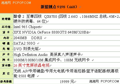 手机游戏最流畅_流畅手机游戏推荐_流畅的手机游戏