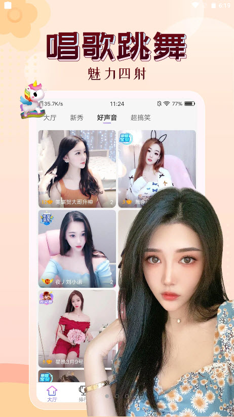 直播打游戏可以吗_手机上可不可以玩游戏直播_可以直接用手机直播游戏吗