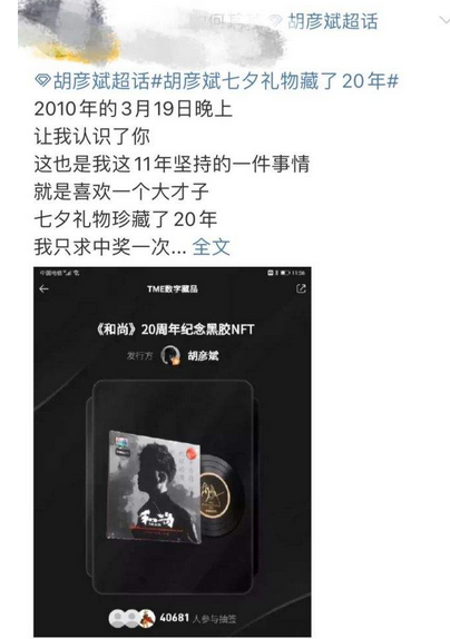 手机文字短信游戏_短信游戏图片_发短信的游戏