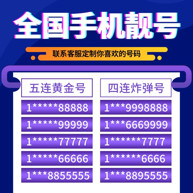 年轻人为何狂热追捧三卡三待手机？揭秘功能强大、灵活多变的魅力