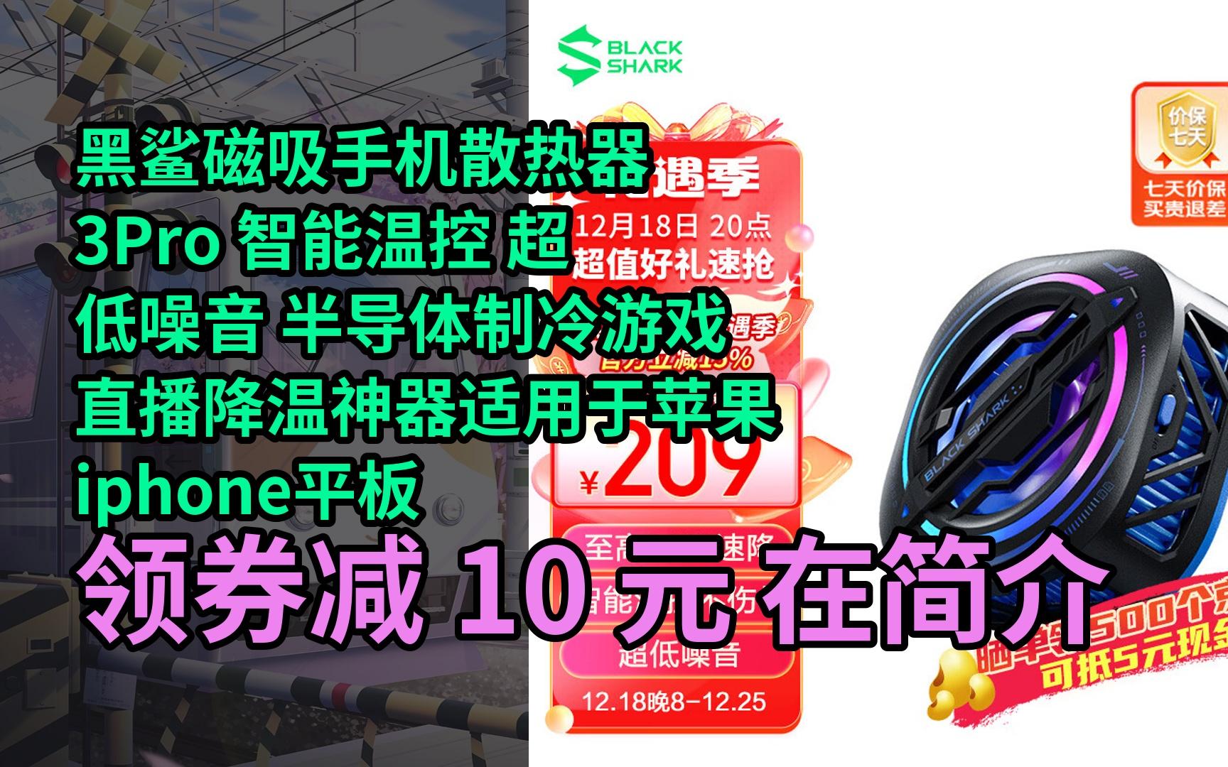 玩游戏做直播_开直播玩游戏能赚钱吗_直播玩游戏手机发烫怎么办