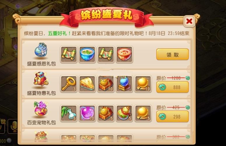 石油的手机游戏_石油的游戏叫什么_手机游戏吃石油