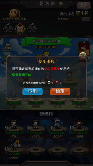 游戏无敌_无敌手机小游戏_手机游戏堪称无敌的游戏