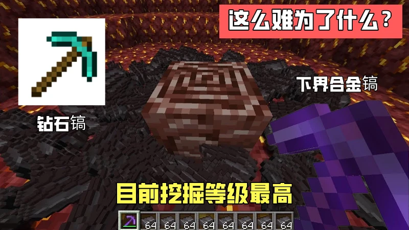 手机小游戏采矿_有一款游戏是采矿的游戏_采矿手机游戏小游戏大全
