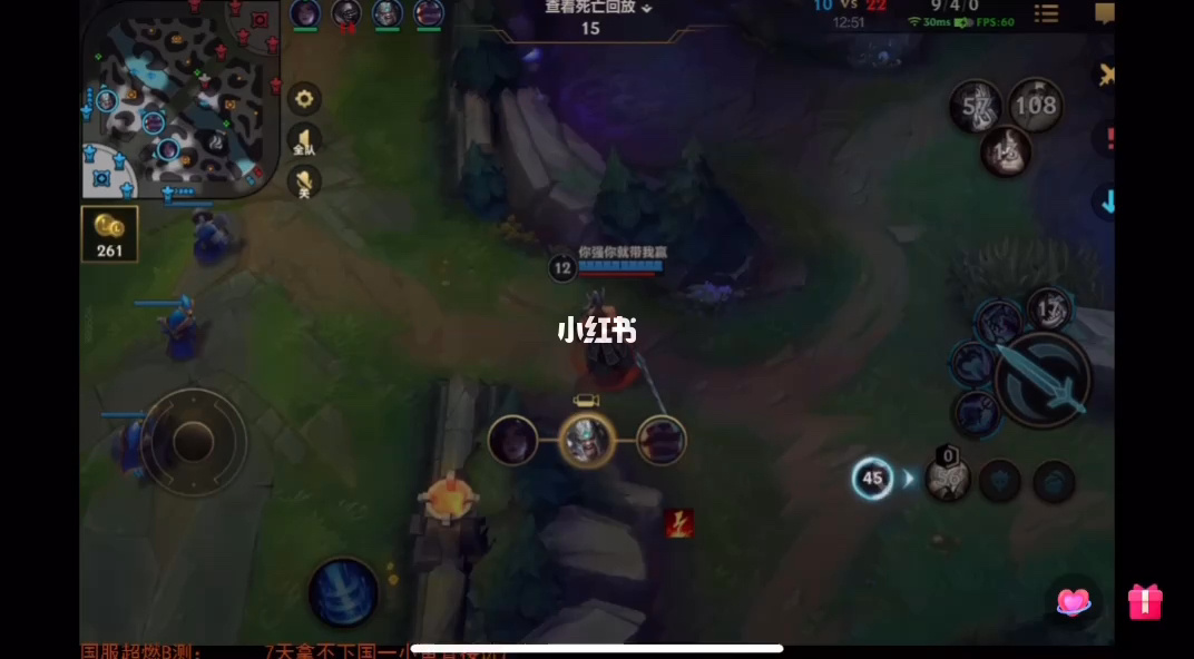 真我手机游戏是哪个服_真我手机游戏是什么客户端_真我是oppo游戏手机吗