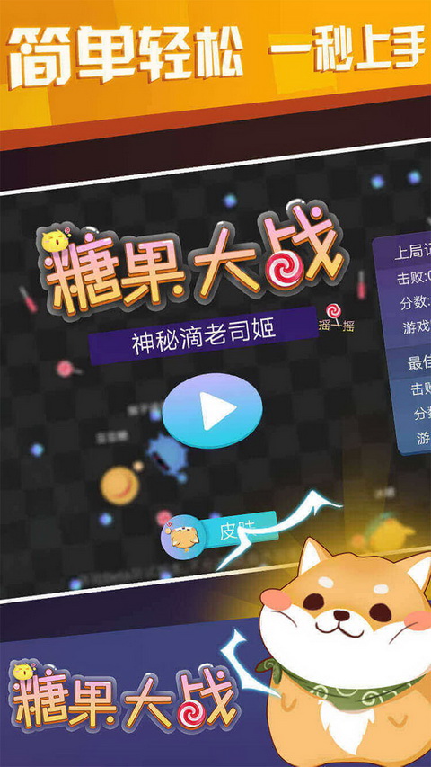 手机双人单机小游戏_手机双人单机联机游戏_手机上的单机游戏双人游戏