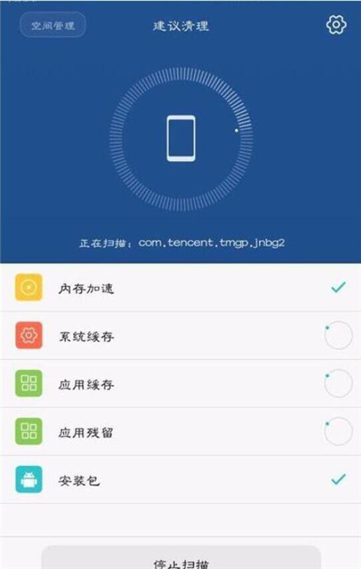 手机玩游戏的时候自动按键-手机游戏自动按键，终极解决方法大揭