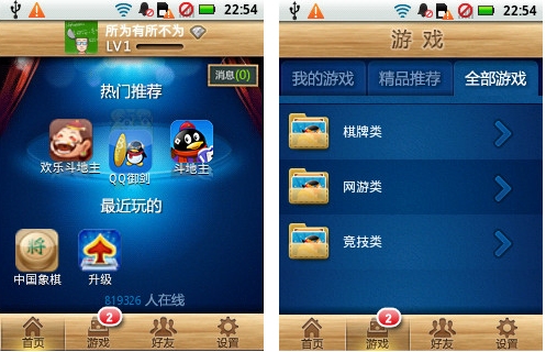 打手机游戏真的可以赚钱吗_正规手机打游戏靠谱吗_打手机游戏赚钱的游戏有哪些