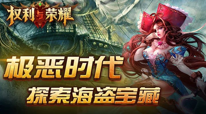 手机游戏盛宴：现实与虚拟的奇妙融合
