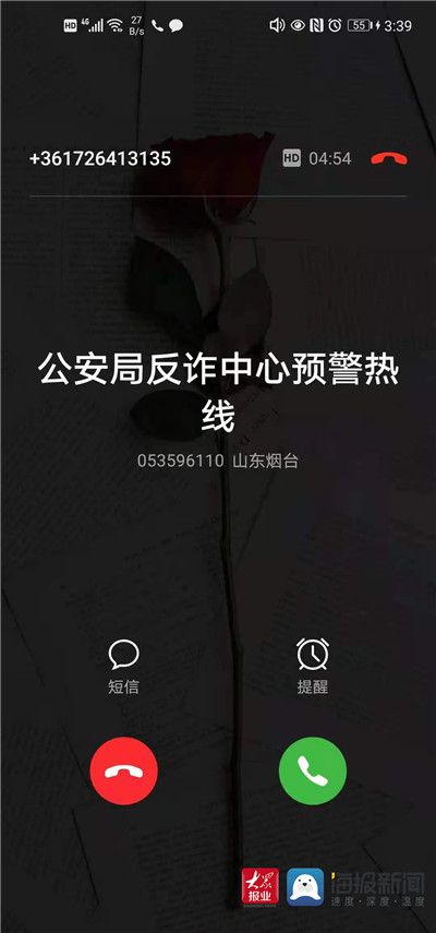 手机禁止接打电话和打出_禁止接电话_手机游戏是否可以禁接电话