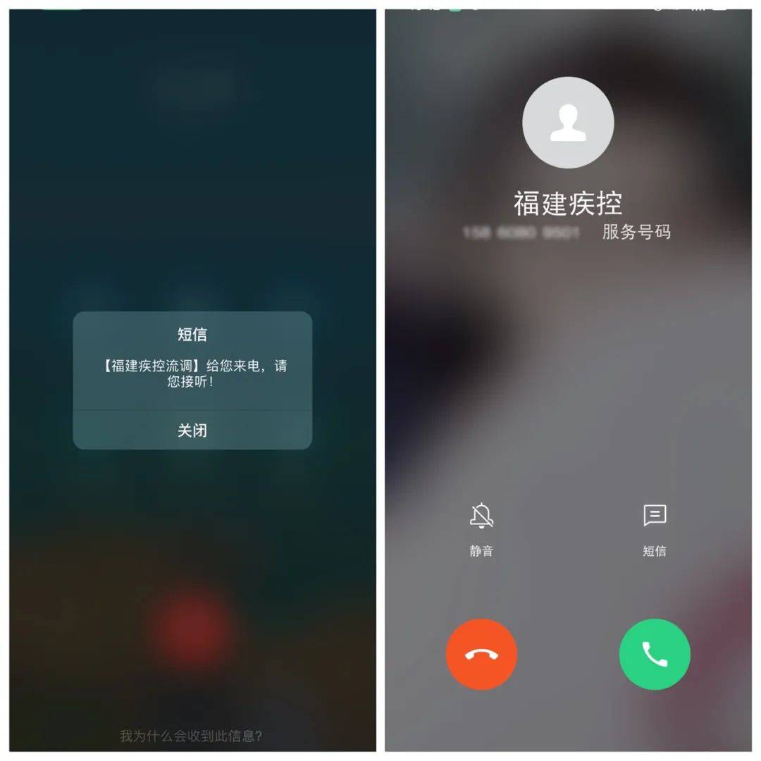 手机游戏是否可以禁接电话_禁止接电话_手机禁止接打电话和打出