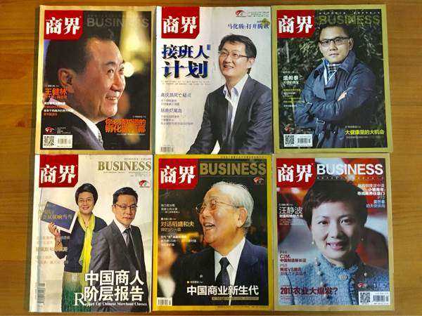 运程2024_运程2024每月运程_2013运程