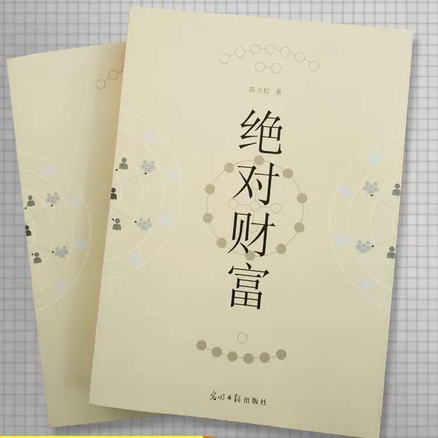 2013运程_运程2024每月运程_运程2024