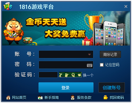 ios苹果游戏_苹果平台手机游戏推荐_手机游戏平台苹果