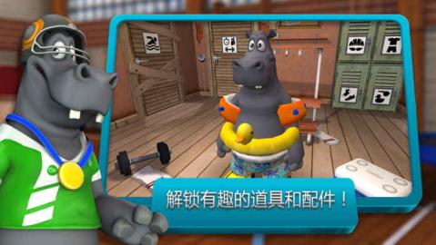 手机游戏河马蹦床_河马蹦床手机游戏怎么玩_河马游戏视频解说