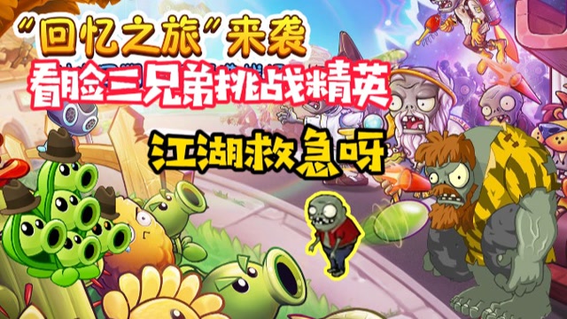 精选养成手机游戏有哪些_手机养成游戏精选_养成手机游戏推荐