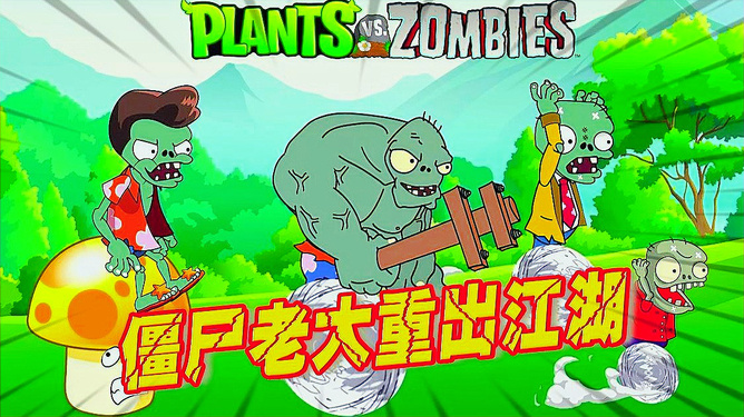 养成手机游戏推荐_精选养成手机游戏有哪些_手机养成游戏精选