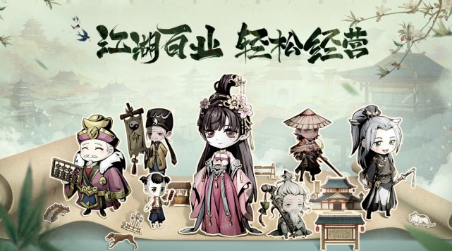 养成手机游戏推荐_精选养成手机游戏有哪些_手机养成游戏精选