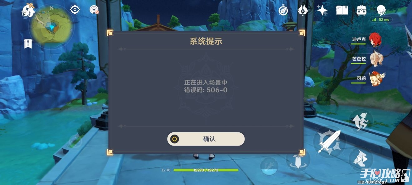 手机游戏怎么添加助手微信_助手添加微信手机游戏怎么弄_微信手游新助手