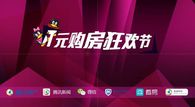 淘狗网_淘购网_淘购网站