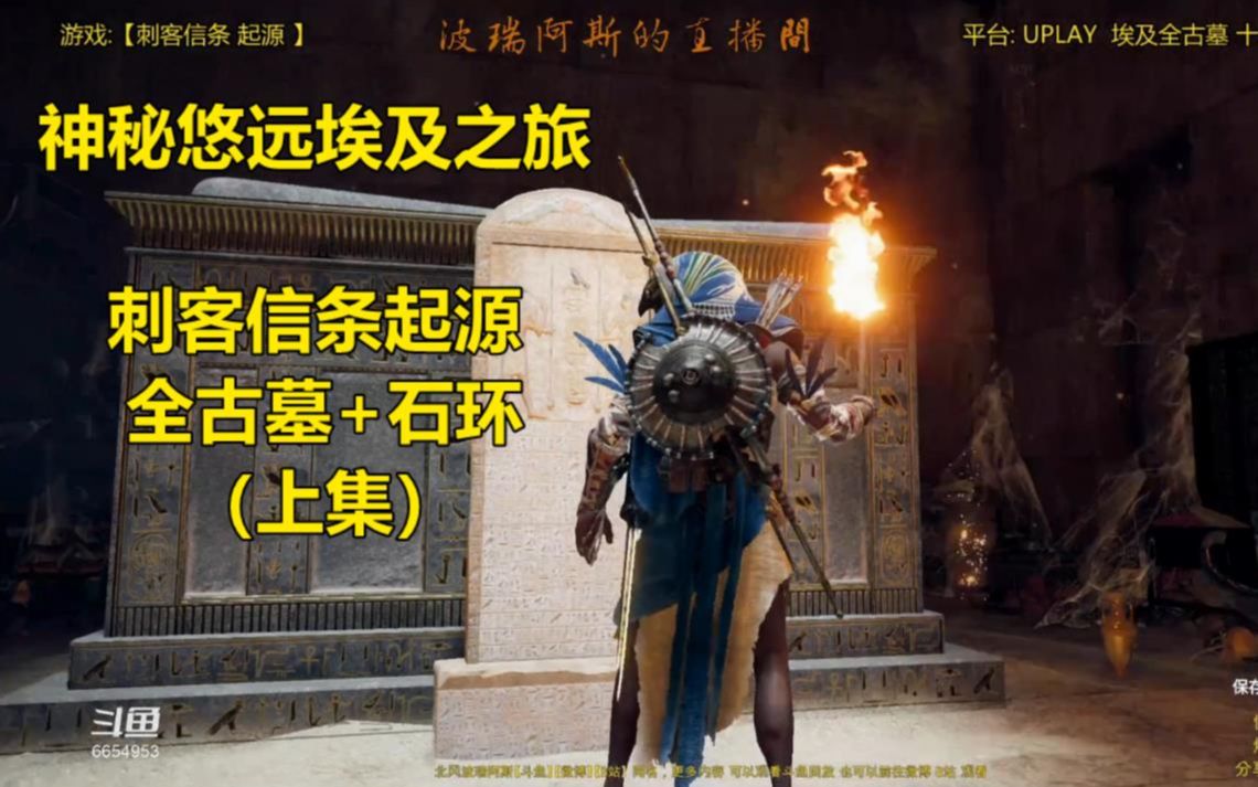 自由度手游_手机游戏高自由度推荐平台_10大高自由度手机游戏排行榜