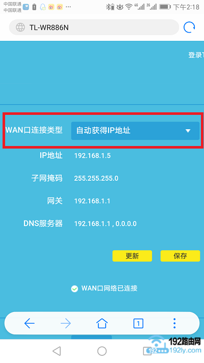 手机实现云游戏-手机玩游戏不用下载？原来云游戏是这么一回事