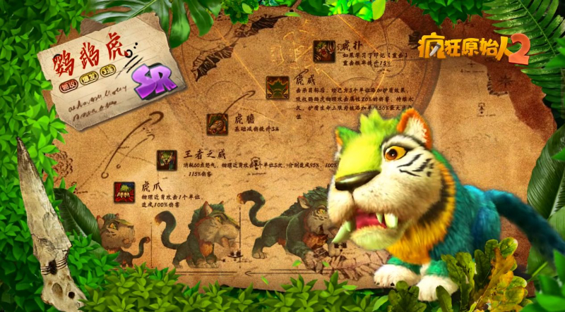 手机游戏回合制排行榜_2021最火的回合手游排行榜_2020回合游戏排行榜