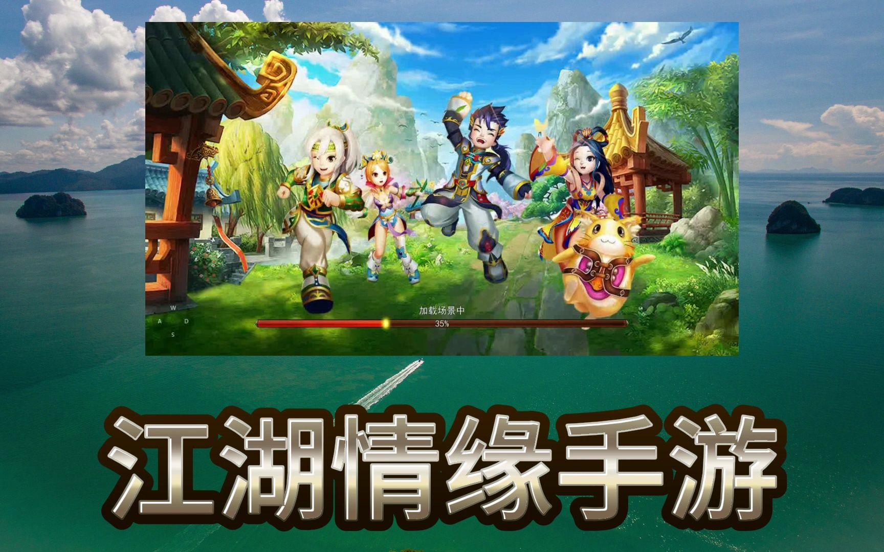 手机游戏傲剑游戏推荐大全_傲剑手机版官方下载_傲剑手机版