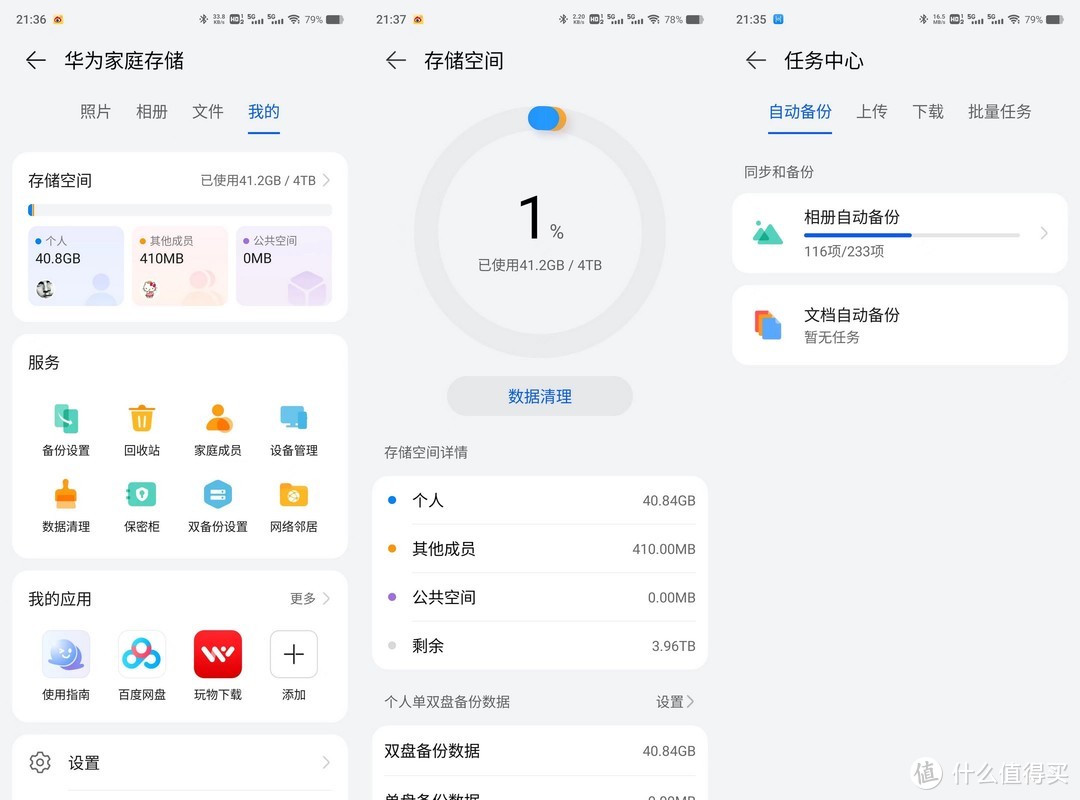 手机下不了游戏如何下载_下载手游下载_下载手游app