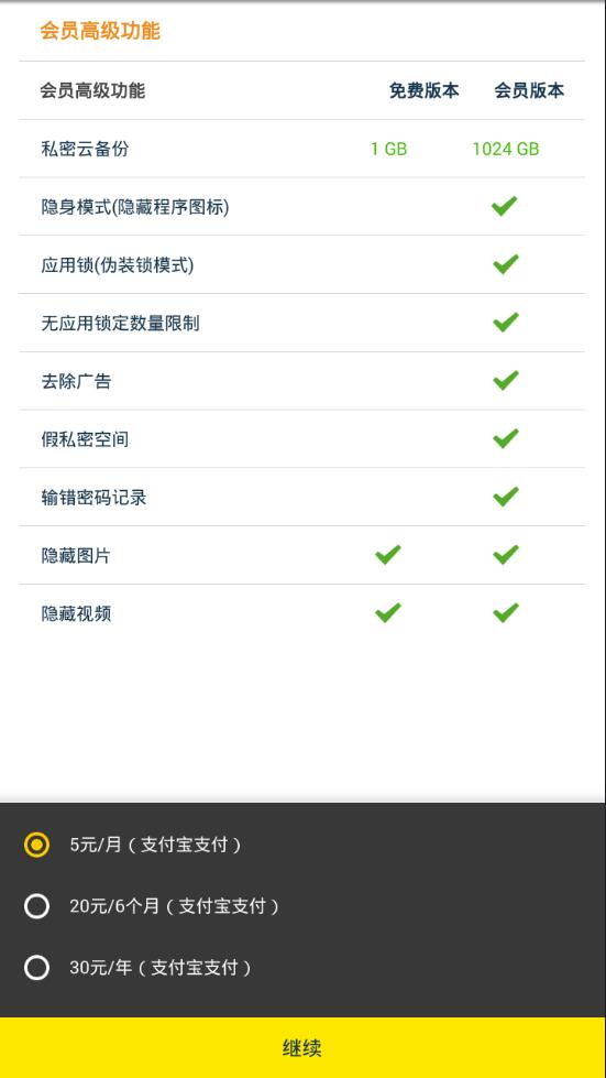 下载手游下载_手机下不了游戏如何下载_下载手游app