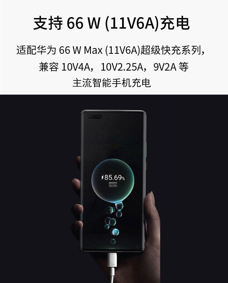 华为p40lite为什么便宜_华为p40lite为什么便宜_华为p40lite为什么便宜