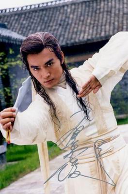 手机游戏武侠小说人物图片_武侠人物照片_武侠人物图画