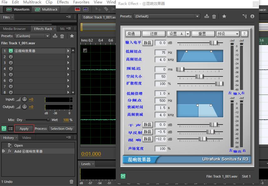 手机游戏怎么做变声器软件_变声器软件游戏_变声器手机版游戏